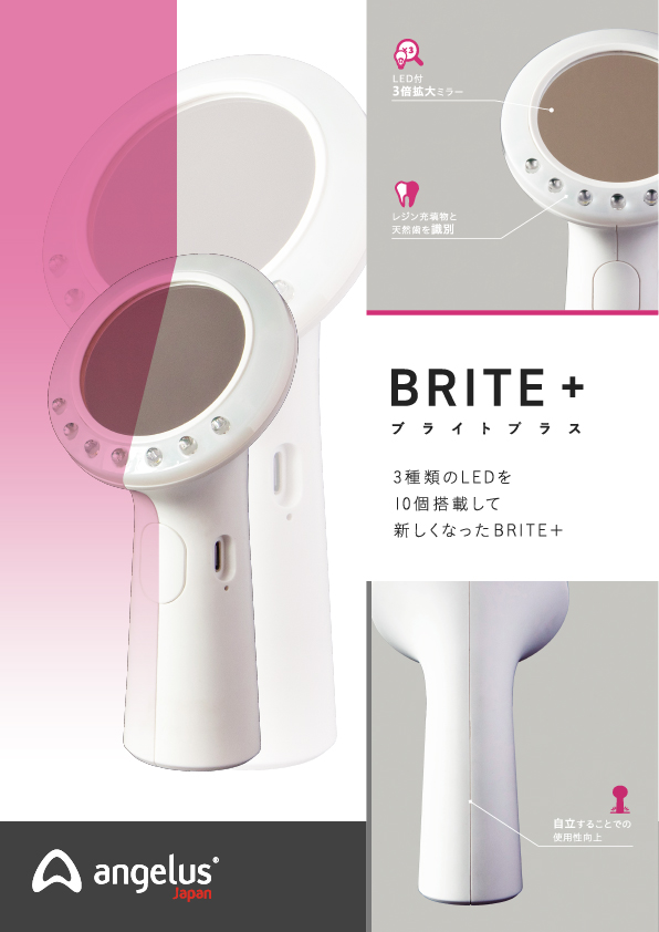 PDFサムネイル