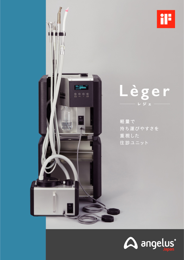 PDFサムネイル